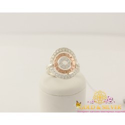 Жіноча каблучка срібна "Болгарі" 1456/1з Gold & Silver, Украина